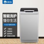 【KEG/韩电】全自动家用波轮小型洗衣机宿舍节能出租房大容垒德株