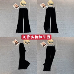 2025新品设计感小众花边微喇裤轻奢简约显瘦百搭减龄休闲裤不退换