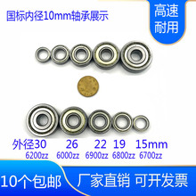 9P1E���ڹ�������С΢�͹���������ھ�8/9/10/12/15/17/20mm