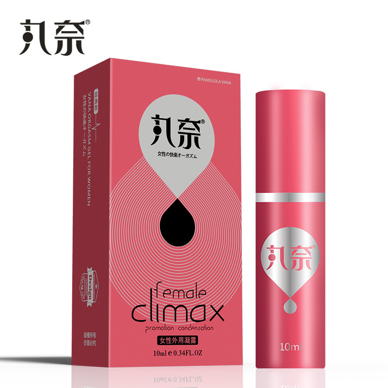 Marunai Gel para uso externo femenino 10ml clásico actualizado para mujeres que mejoran la felicidad y el orgasmo líquido para adultos