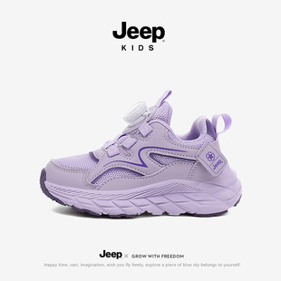 Jeep��ͯЬŮͯ�ϵ�Ь2026�＾�¿��\��Ь�W��͸��Ů�������ɽЬ