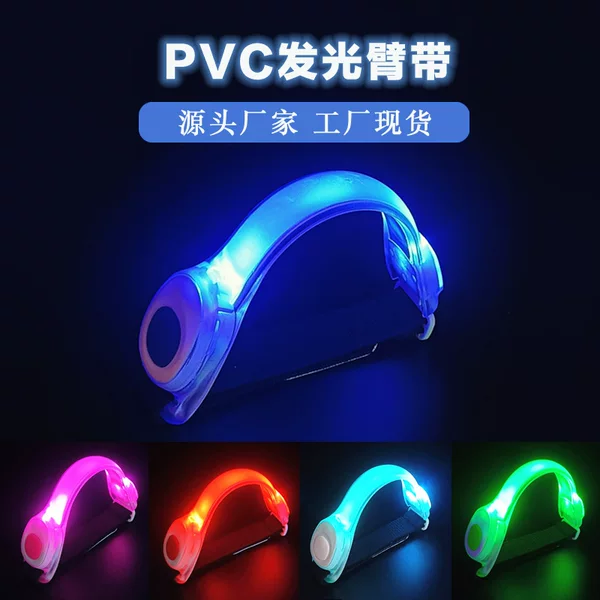 Cross-Border Sports Night Running Led Luminous Armband Outdoor Climbing Gear Pvc Velcro Luminous Strap Warning Light