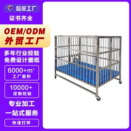 狗狗窝/笼/垫;美容台;狗狗清洁