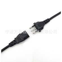巴西三插品字尾南美插头电源线0.75平方巴西插头电饭煲主机电脑线