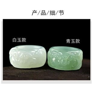 Natural Hetian Jade Pixiu Jade Bracing Jade Ring Men's Domineering Thumb Jade Ring Personalized Jade Jewelry