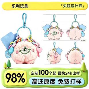 ë�q������ƿ�ͨС��������Ą�ë�q�����Iip耳׿�ӆ��ӡlo