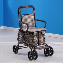 老人能推能坐的椅子老年助步車可推可坐老人助力手推車買菜小拉車
