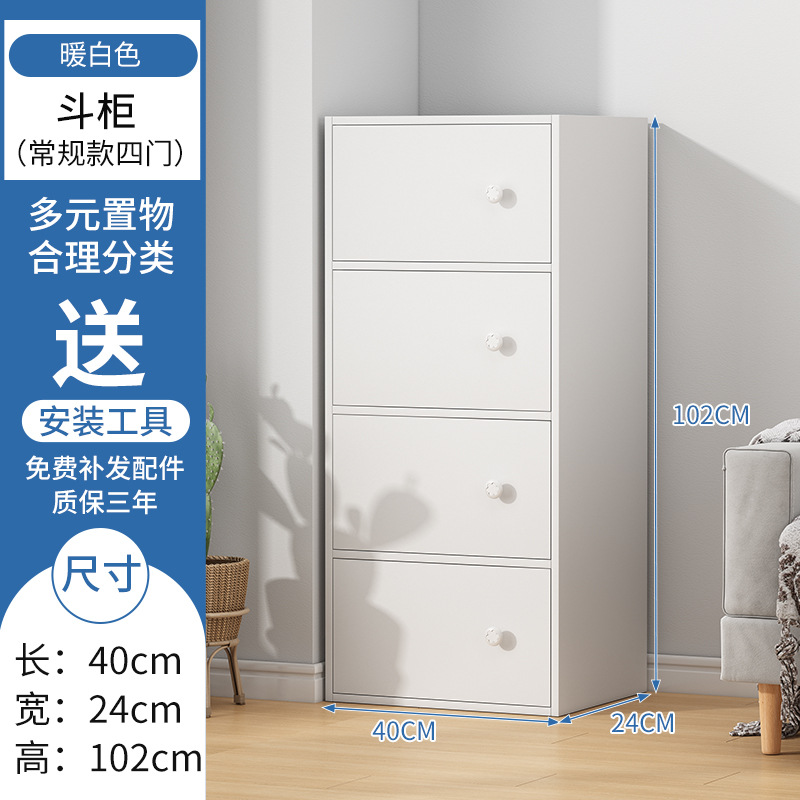 Pecho de cajones hogar dormitorio cajón de almacenamiento pequeño Gabinete simple estrecho alto vertical gabinete de pared de la sala de estar armario de almacenamiento image 14