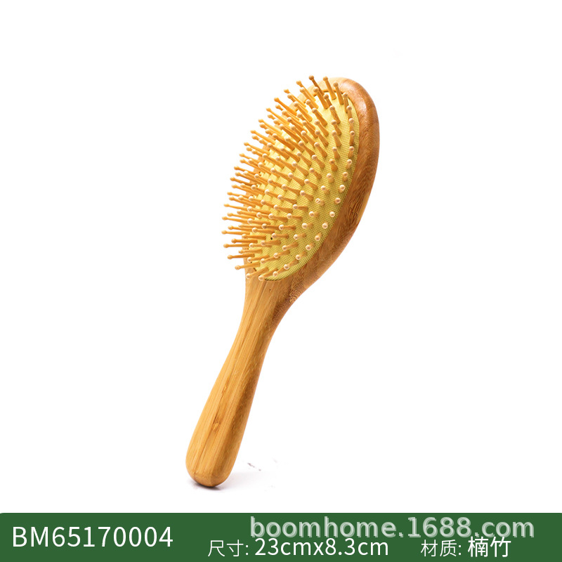 Phyllostachys pubescenss 에어백 빗