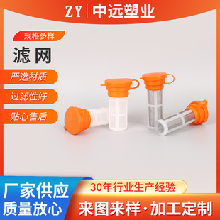 ��܇����Vо���Ϳ������^�V�W�S�����l�������������^�VͲ�^�V�W