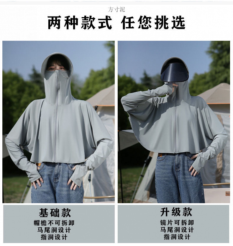 c7436e30-2731-4e5d-b5be-f252bbbaa2bc.jpe