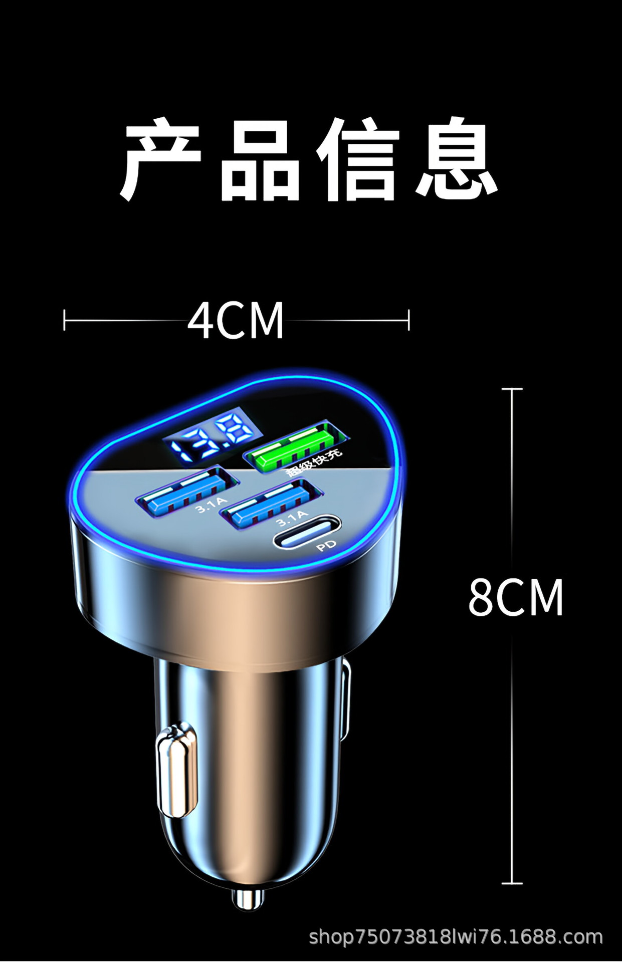 Five-Port Car Mobile Phone Charger, Super Fast Charging, Flash Charging, USB Adapter, Cigarette Lighter Car Charger, High Power, Cross-Border