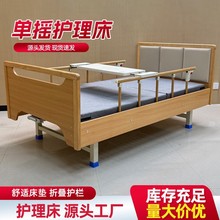 �Γu�o�������˷������Ȼ������S��ֱ�����ۯB�o���p�u�����t����