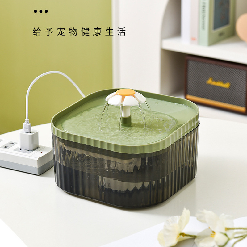 Xiaohua gato inteligente dispensador de agua móvil plug-in de agua para mascotas inalámbrico dispensador de agua circulante automático dispensador de agua para perros