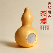 ���J��© �ֹ����J��©�^�V�� ��Ȼ���J��©�������ݲ��^�V�W