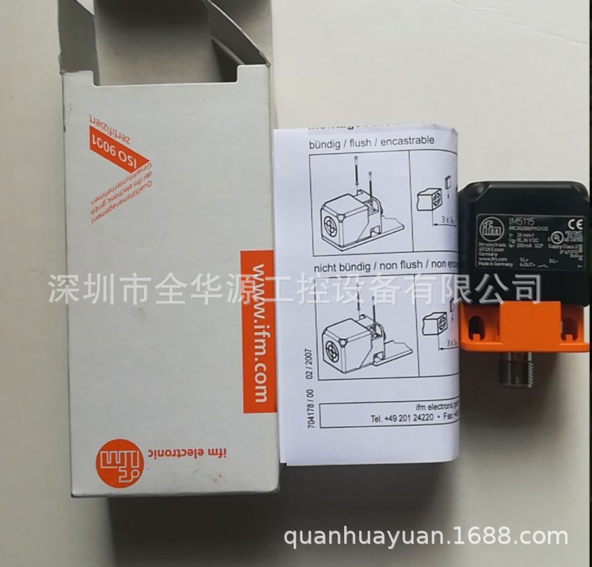 IM5115  IM5117  IM5132  IME12-04NPSZW2S  IME30-20NPSZW2K