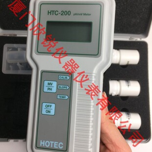 ̨����̩HOTEC���|��ӋPHӋHTC-200