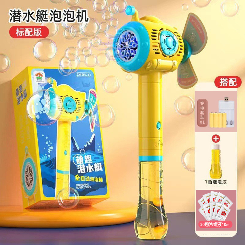 충전 버전 [버블 리퀴드 * 30 팩 보내기]