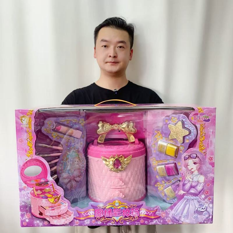 音楽子供用化粧品スーツケースおもちゃセット少女の誕生日プレゼントリトルプリンセスメイクボックスマニキュア|undefined