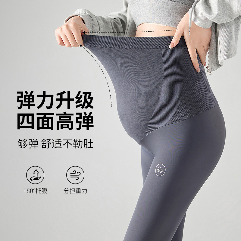 实拍孕妇裤子2025秋冬加绒鲨鱼皮打底裤瑜伽裤外穿裤高腰托腹弹力|undefined