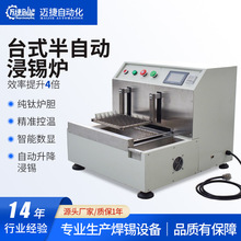 ̨ʽԄӽat PCBԄӽaC |ƟoUԄӽat