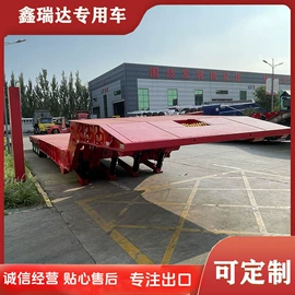 挂车;货车;牵引车