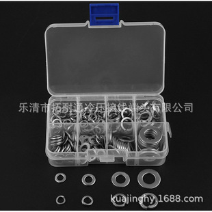 �Ҿ�����ݽz 200pcs���ɉ|Ȧ ���� ƽ�|Ȧ���ٽM�����b �S��ֱ�N