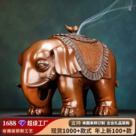 金属工艺品;佛像/神像;香炉