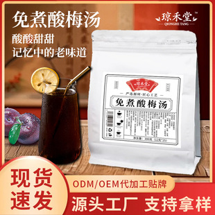 �ļ���÷��������÷���Ʒ�B����M�ϲ�����tԺș������ͬ�����l