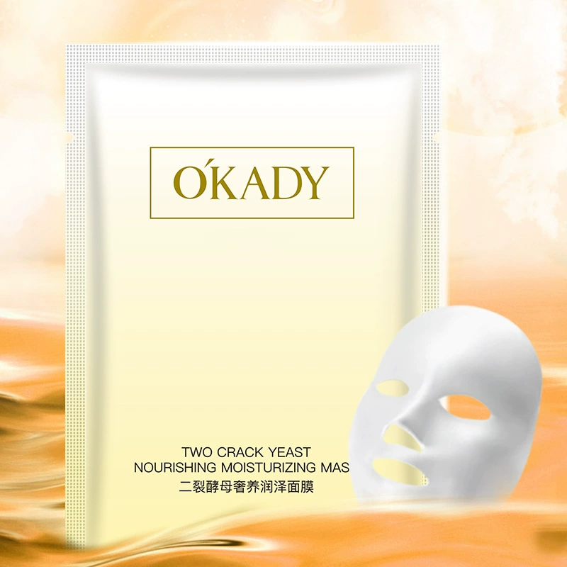 Opei Two-Split Yeast Luxury Shine Mask 25 г * 1 Увлажняющая маска Средства по уходу за кожей (одна упаковка) партия