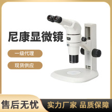 Nikon῵@΢RӹWwҕIe100@΢Rһ