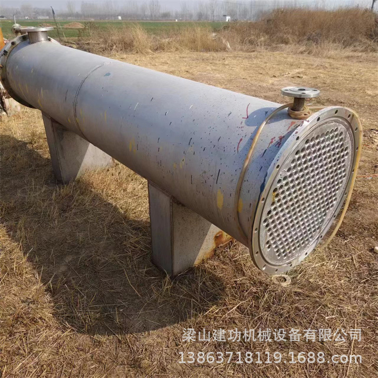 二手列管式不锈钢冷凝器 板式换热器 管壳式冷凝热交换器 回收