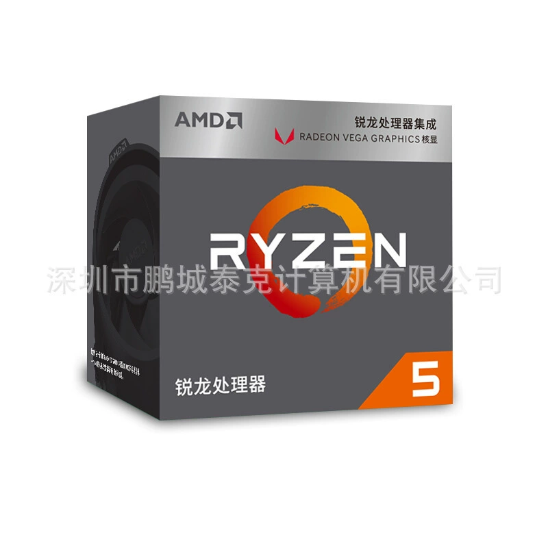 Процессор AMD Ryzen 5 1500X серии 1000, интерфейс AM4, поштучно (снят с производства)