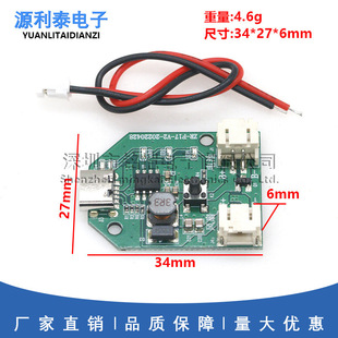 ��늟oˢ�L�ȿ��ư��늳�����9V12V��ģ�K�S�����DIY�·��
