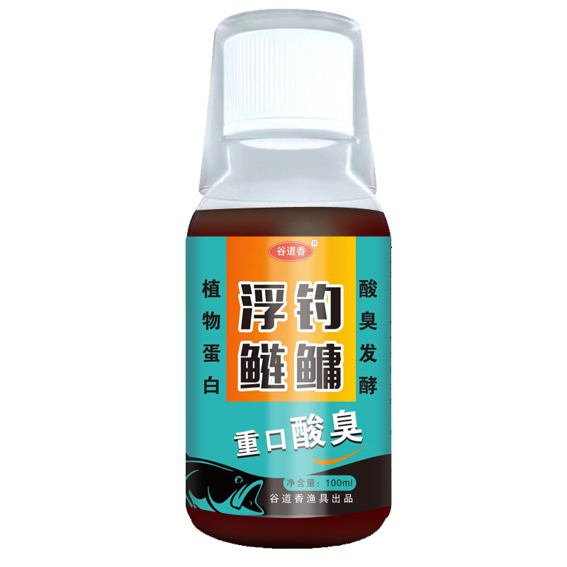 Sebo de pesca de botella de grano