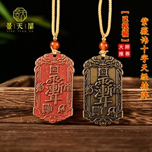 ��ɰ��ޱ�M��u��ʮ���콛����耳׿۵��ҷ����������ְѼ��b�
