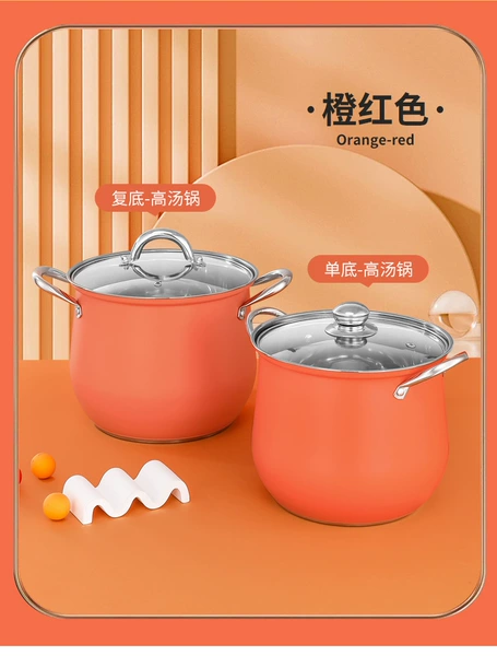 201 material (color box) orange red