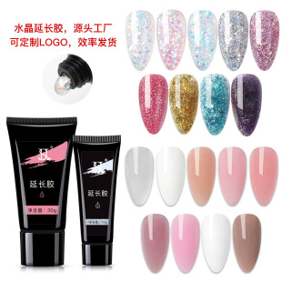 Cross-border new nail extension glue fast extension nail plant Nail Polish glue glitter sequins extension glue suit wholesale