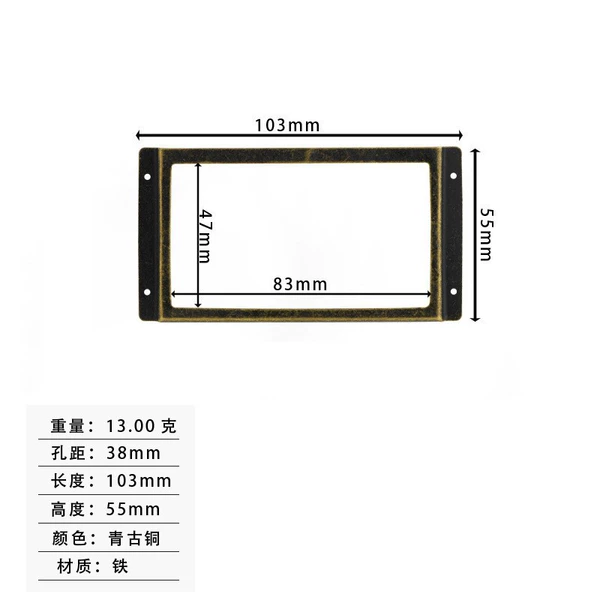 Bronze 103*55㎜