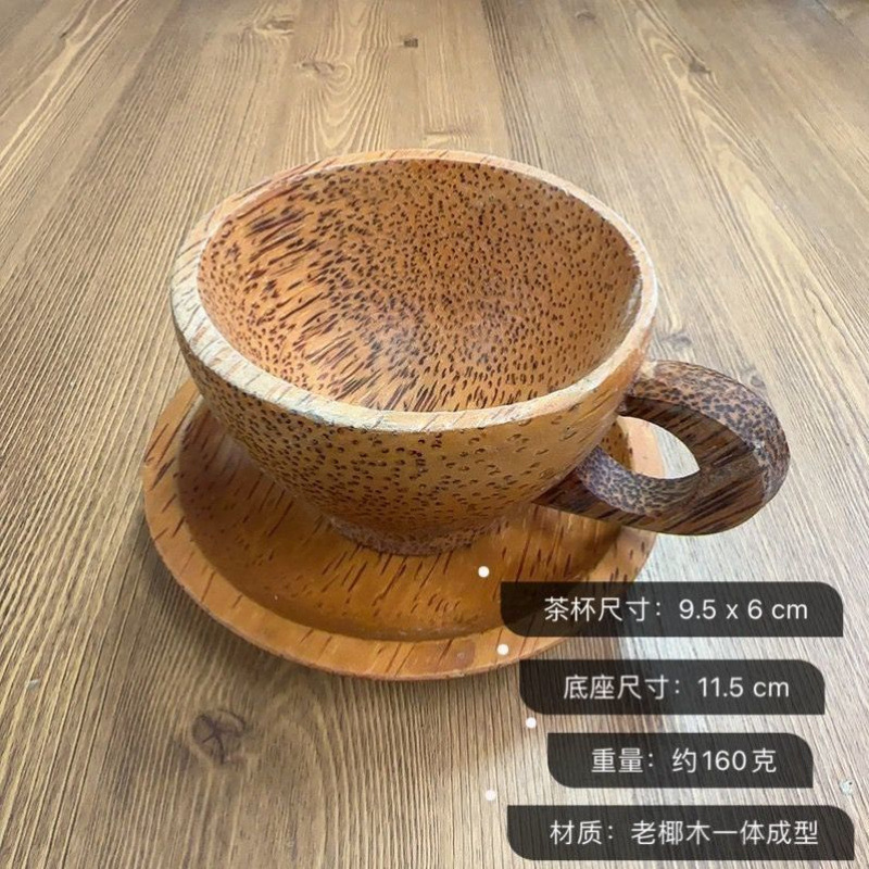 코코넛 커피 컵 세트는 고온에 강하고 뜨겁지 않으며 새지 않습니다.