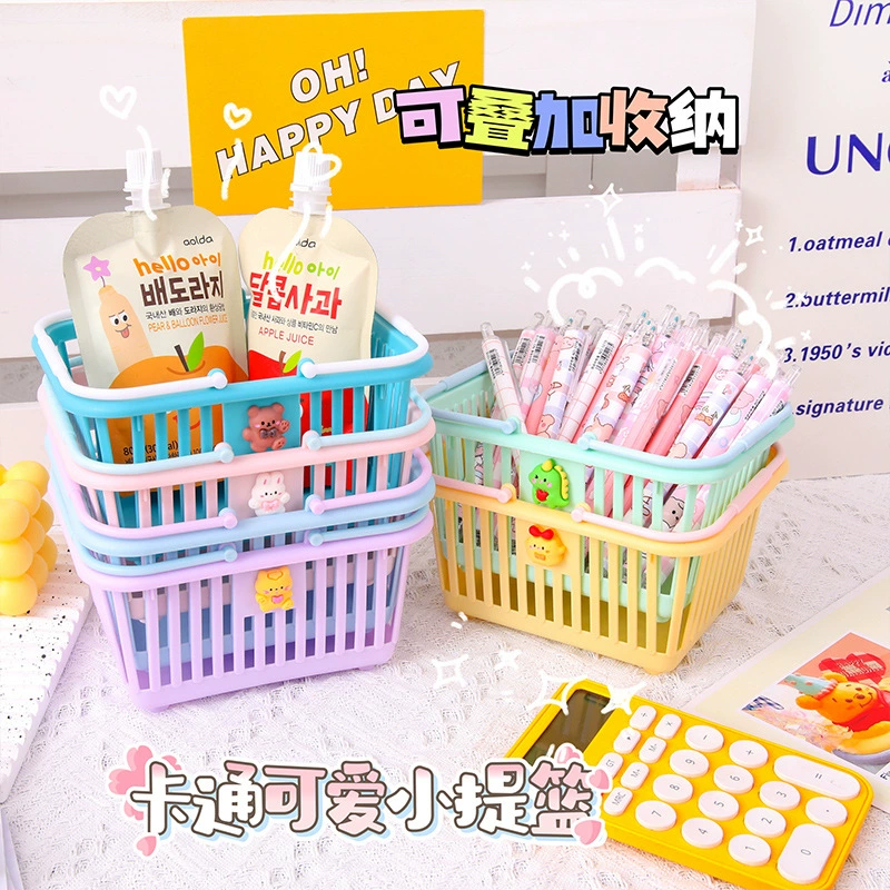 Cartoon cute table storage basket for elementary school students, stationery, pens holder, handheld storage box, storage system