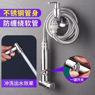 Balcony Washing Water Pipe Extension Pipe Faucet Extender Hose Bathroom External High-Pressure Water Gun with Spray Gun