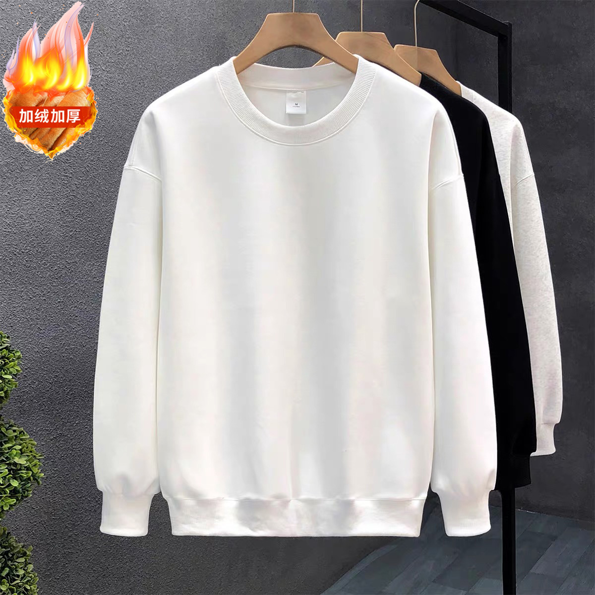 Nuevo estilo coreano de otoño y invierno de camisetas de cuello redondo de Europa y América transfronterizas de color sólido de manga larga de estudiantes sueltos camisetas de base