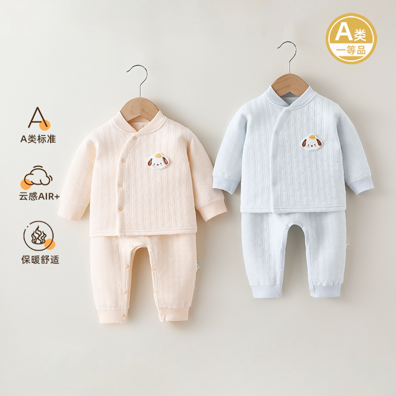 Autumn and Winter New Baby Home Clothes Set, Class a Warm Cotton-Padded Autumn Clothes and Pants for Newborns