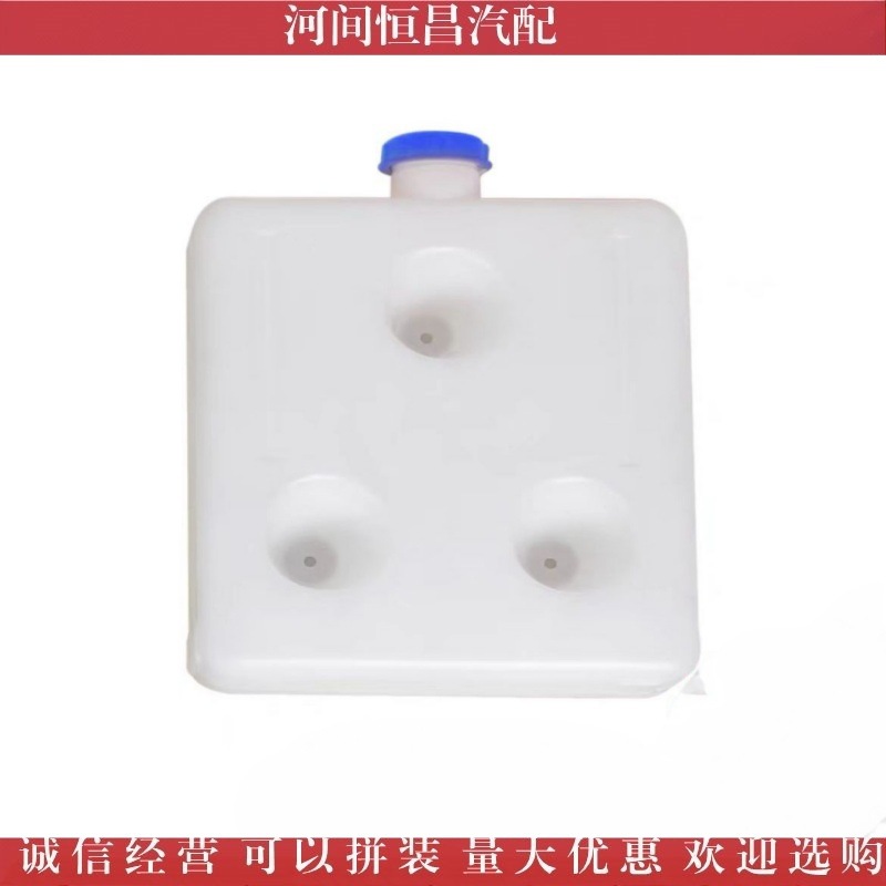 诚信经营 货车驻车柴暖加热器油箱燃油暖风配件专用塑料油壶9L
