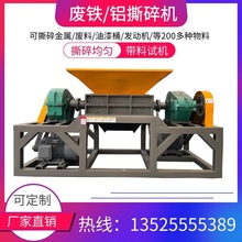 1200��̎��늾�늳�����C��Ͱ�U��݆̥ľ��䓽����ϼ��S���鼈�C