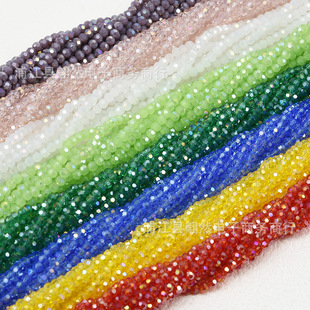 3mm�AB�ʵ�����diyˮ��ɢ����32���沤�}���ֹ��������������