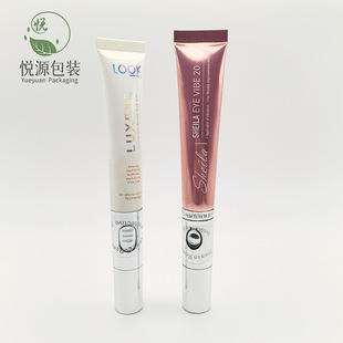 Customized Electric Vibrating Head Eye Cream Hose Electric Massage Head Eye Cream Essence Lotion Eye Cream Hose Packaging Material