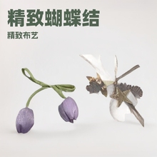 �����Y�z����ɫ�����������ˇɽ�軨�l�Ьñ�����b�Ʒ�o�ϏS��