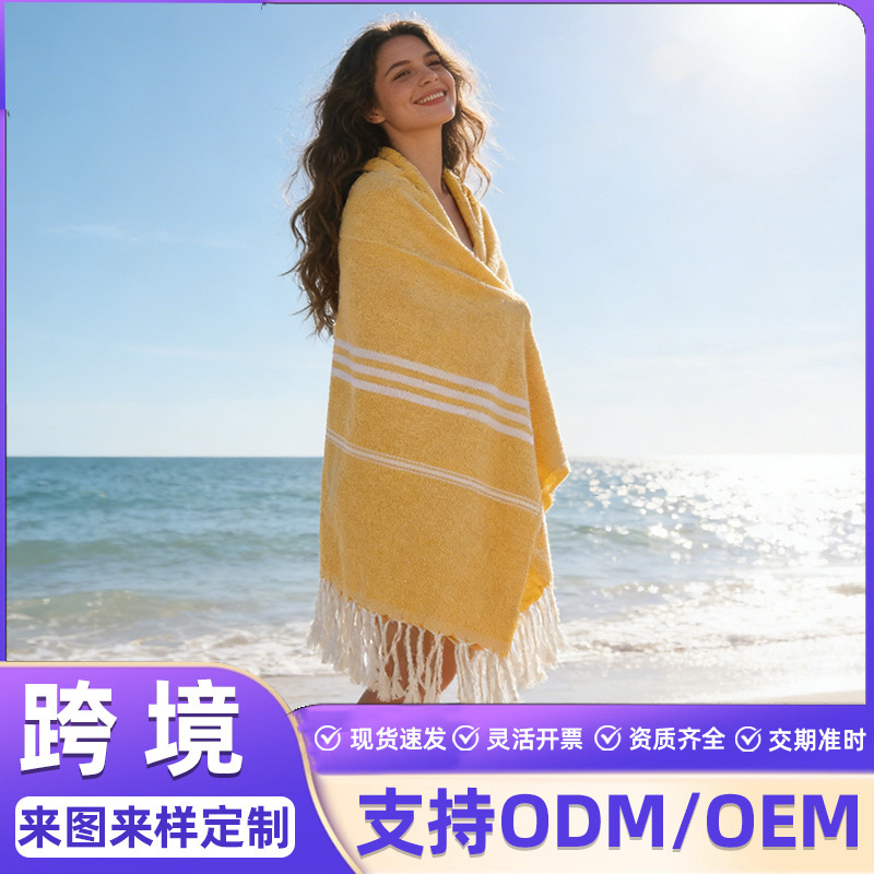 Wholesale Cross-Border Turkish Beach Towels, Custom-Made Striped Tassel Large Towels, Absorbent Large-Sized Cotton Bath Towels Wholesale Cross-Border Turkish Beach Towels, Custom-Made Striped Tassel Large Towels, Absorbent Large-Sized Cotton Bath Towels